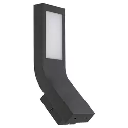 Rabalux Saldus,spoljna zidna,LED9W,crna