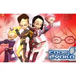 Code Lyoko - Figura Od Dela Robija 15cm SB3089004