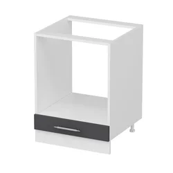 Hanah Home kuhinjski element Minar 7956, 60 cm, beli / antracit