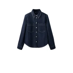 MANGO Bluza PLUTO temno modra