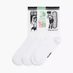 Cropp - Pakovanje od 3 para čarapa s dezenom - white