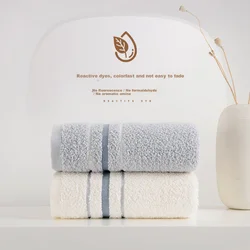 King Shore Set peškira, 34x70cm, 2 komada, Sivo-beli