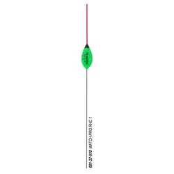 Trabucco MATCH PRO RHC1 3gr