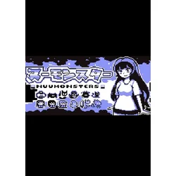 Nuumonsters (PC) Steam Key GLOBAL