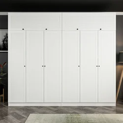 Hanah Home Garderober Kale-8404, 270x190x52 cm, Beli