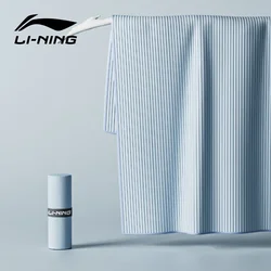 Li-Ning Peškir za plivanje, Svetloplavi
