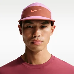 Nike Fly Dri-FIT Unstructured Swoosh Cap - Purple