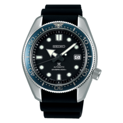 Seiko Prospex Automatic SPB079J1 - SPB079J1