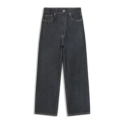Bershka Kavbojke siv denim