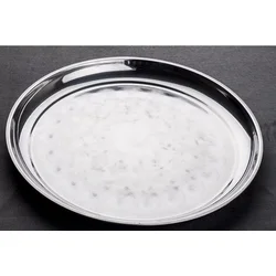 shumee okrogel kovinski pladenj 35 cm 477098