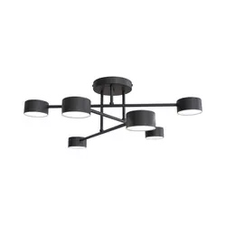 Plafonski luster HALO 6xGX53/10W/230V crna