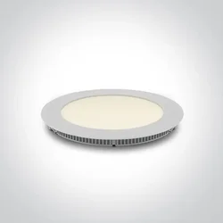 UGRADBENI LED PANEL CCTV 12W WW IP20 230V BIJELI