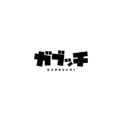 Gabbuchi (PC) Steam Key GLOBAL