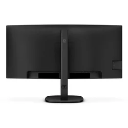 34 inča 34B2U3600C/00 UWQHD 3440x1440 120 Hz USB-C 90W zakrivljeni monitor