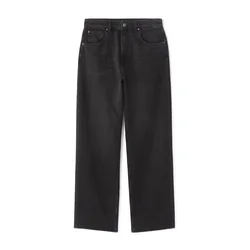 Celio Baggy Jeans Nobaggyden
