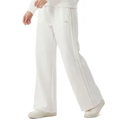 Anta donji deo knit track pants za žene