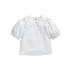 Next Bluza bela