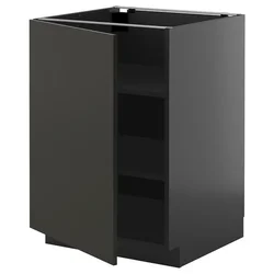 METOD Podni element s policama, Crnosiva/Nickebo boja antracita, mat, 60x60 cm