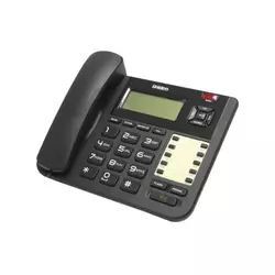 Uniden CE8402B žični telefon