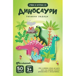 Karte dinosauri – zabavni zadaci