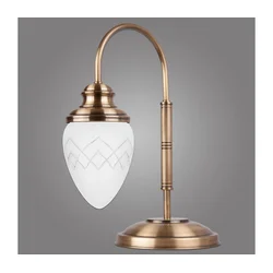 Kemar LSA25/M/RI - Stona lampa RINAMA 1xE27/60W/230V mesing