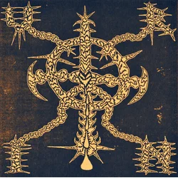 Urin - Incydent (7 SP)