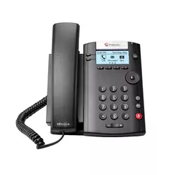 Polycom VVX 201 2-line Desktop Phone with dual 10/100 Ethernet ports. PoE only. Ships without power supply. (2200-40450-025)