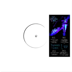 The Ephemeron Loop - Psychonautic Escapism (2 LP)