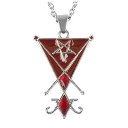Ovratnica Pentagram Geometric - SS8-989P