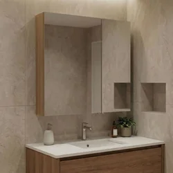 HANAH HOME Ormarić sa ogledalom Purus Desna 60 933