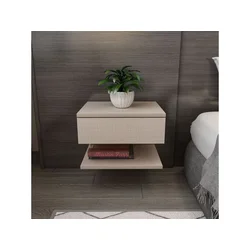 Hanah Home Noćni ormarić Vivid