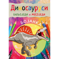 Dinosaurusi: Biljojedi i mesojedi - bojanka