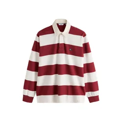 Next Majica bordo/naravno bela