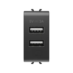 Gewiss Dual USB punjač tip A+A 5V 3A 1m Chrous