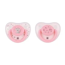 KikkaBoo varalica 0-6m Savanna 2pcs pink ( KKB11042 )