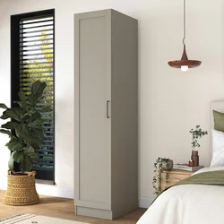 Hanah Home ormar BA310, 45 cm, peščar