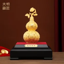 Damingtongjiang Ukras tikvica, 19.5x19.5x32 cm, Zlatna boje