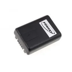 POWERY Akumulator Panasonic HDC-SD60