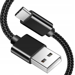 shumee Kabel za hitro polnjenje TYPE-C 3.0 USB-A - USB-C kratek 20 cm