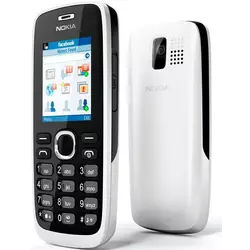 mobilni telefon Dual SIM Nokia 112 WH