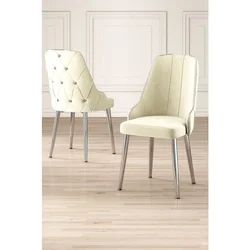 Hanah Home set trpezarijskih stolica Krax 4 kom, krem tkanina Babyface, hromirane metalne noge
