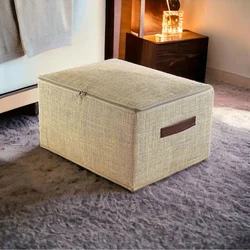 Aberto Design Kutija za odlaganje Jute 1, 35x42x23 cm, Bež