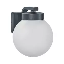 Osram - Spoljašnja zidna lampa ENDURA CLASSIC 1xE27/40W/230V IP54 antracit