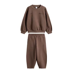 The Set Trenirka za tek čokolada