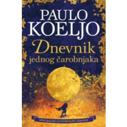 Dnevnik jednog čarobnjaka - ilustrovano izdanje - Paulo Koeljo ( 14903 )
