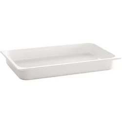 APS Ecoline GN-posoda, GN 1/1, bela, prostornina: 7,10 litra, globina: 65 mm
