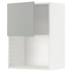 METOD Zidni element za mikrotalasnu, bela/Havstorp svetlosiva, 60x80 cm
