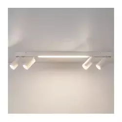 Brilagi - LED spot svetiljka SELE 4xGU10/30W/230V + LED/25W bela