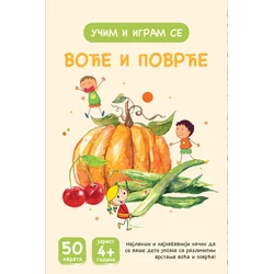 Učim i igram se - Voće i povrće