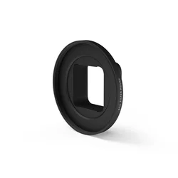 Moment 67mm Lens Filter Mount | T-Series